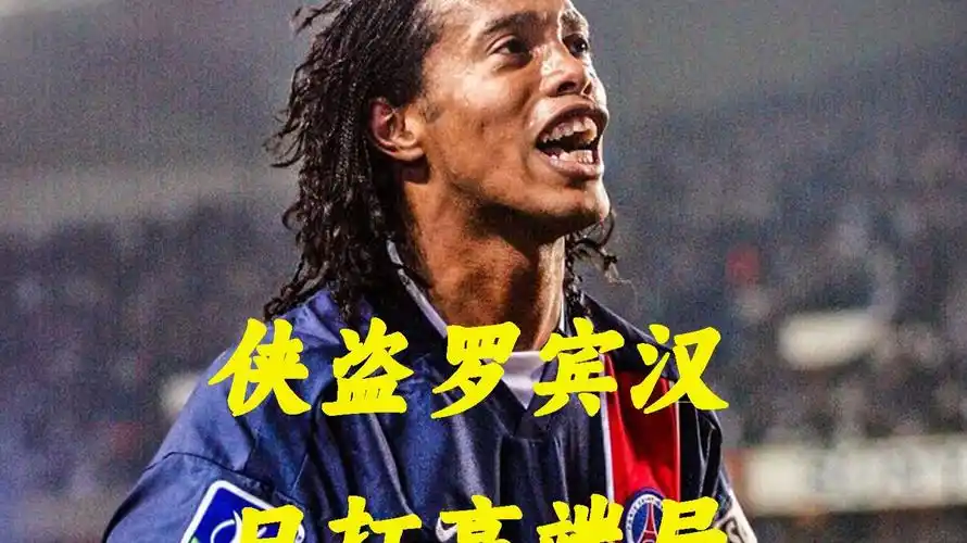梅方